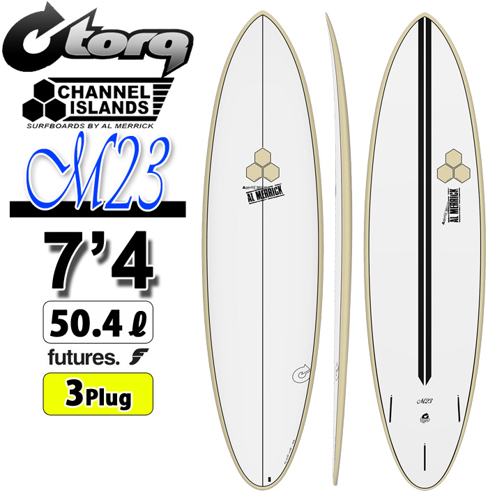 2024 torq surfboard トルク サーフボード X-LITE M23 7'4 [Sand