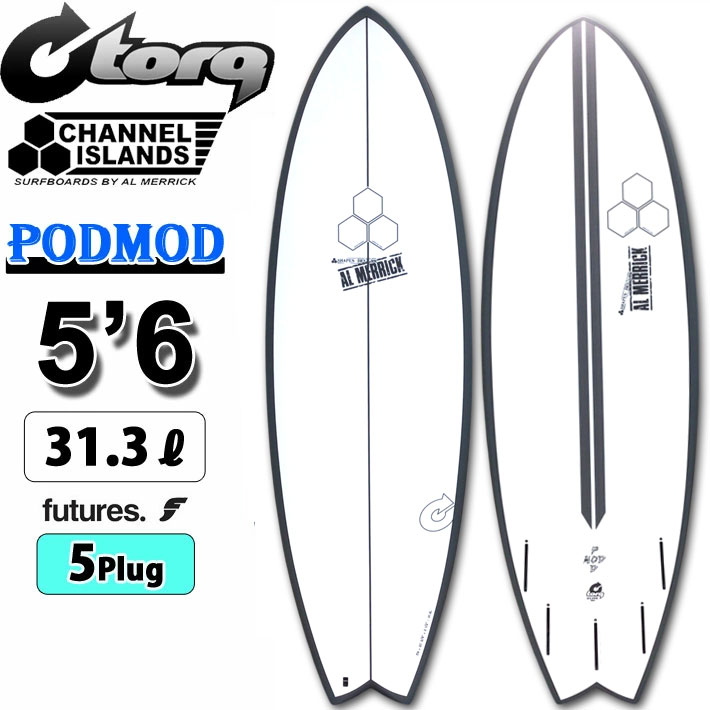 2025 トルク サーフボード torq surfboard X-LITE PODMOD 5'6