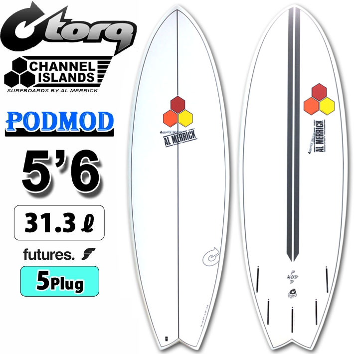 2025 トルク サーフボード torq surfboard X-LITE PODMOD 5'6 [White