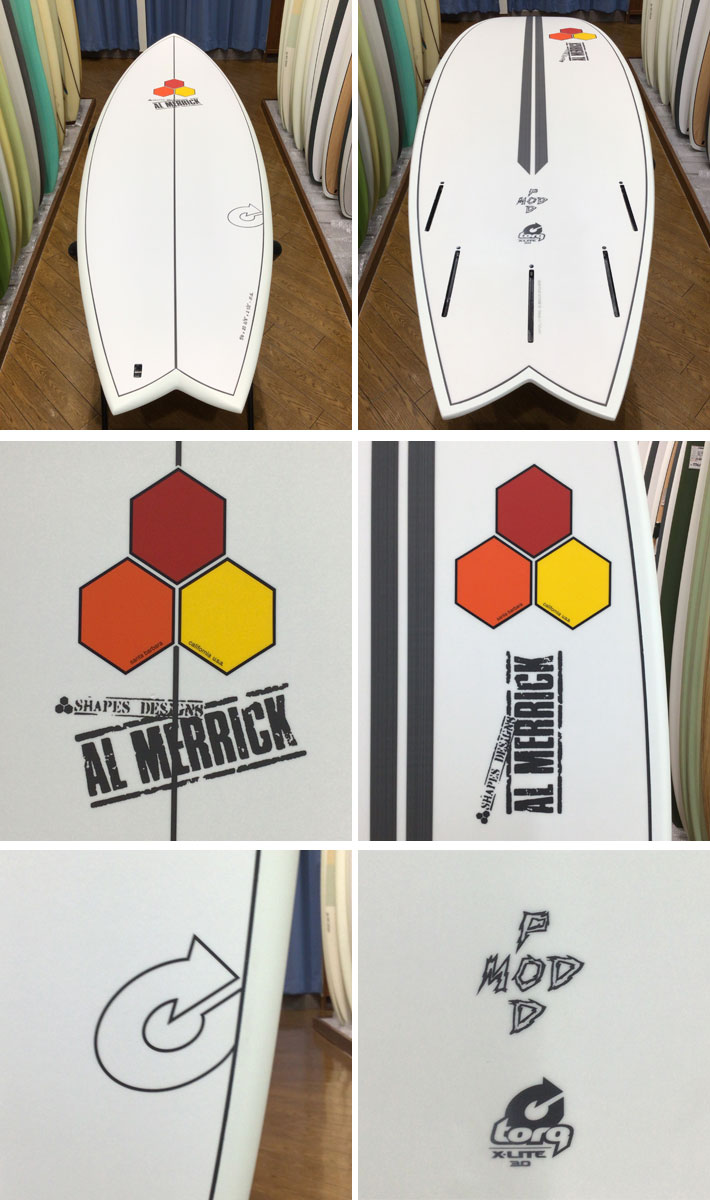 アルメリック　ハイファイブタフライト アルメリック ハイファイブタフライト アルメリック ハイファイ