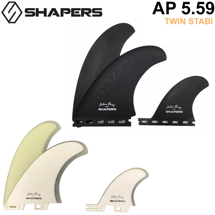 ツインフィン バンブー shapers STF-X フューチャーフィン - メルカリ