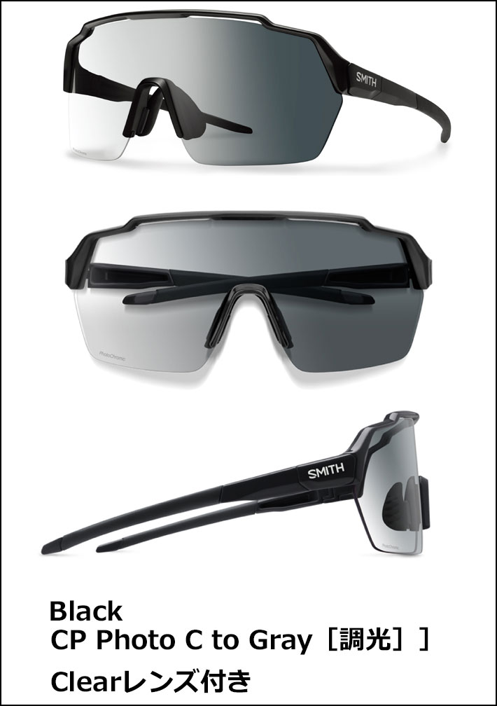 SMITH スミス サングラス [Shift Split MAG シフトスプリットマグ