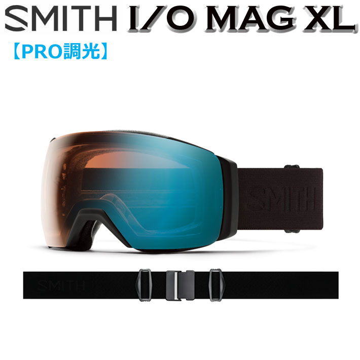 SMITH ゴーグル 21model スミス I/O MAG かさばっ XLゴーグル