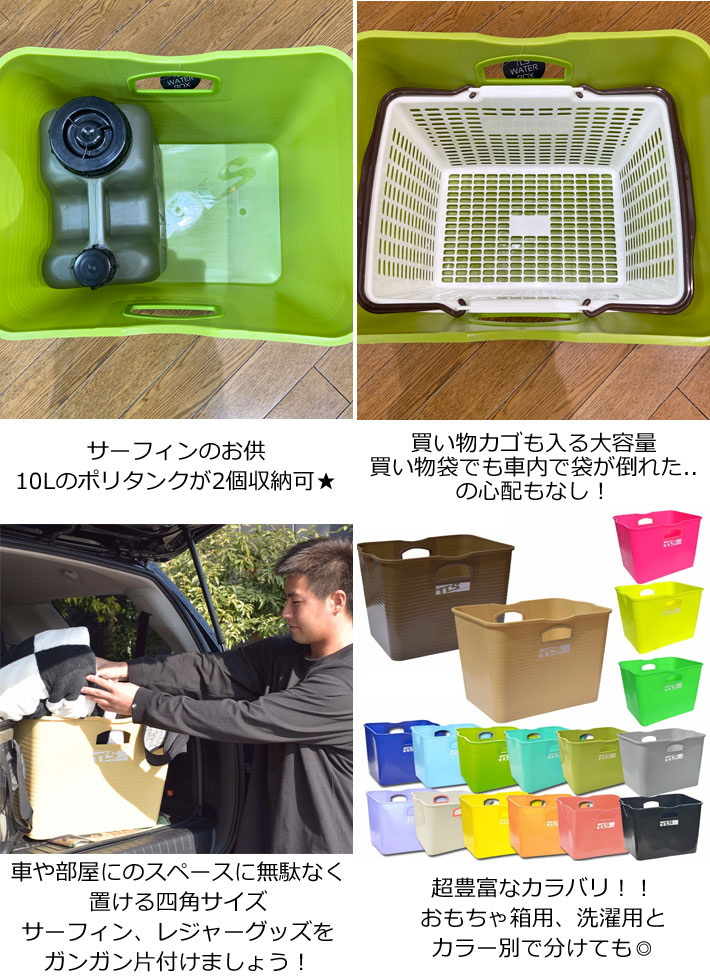 BRIKO （MAPLUS） FP4 パウダー 10本セット TOOLS ウォーターボックス サーフィン バケツ ツールス WATER