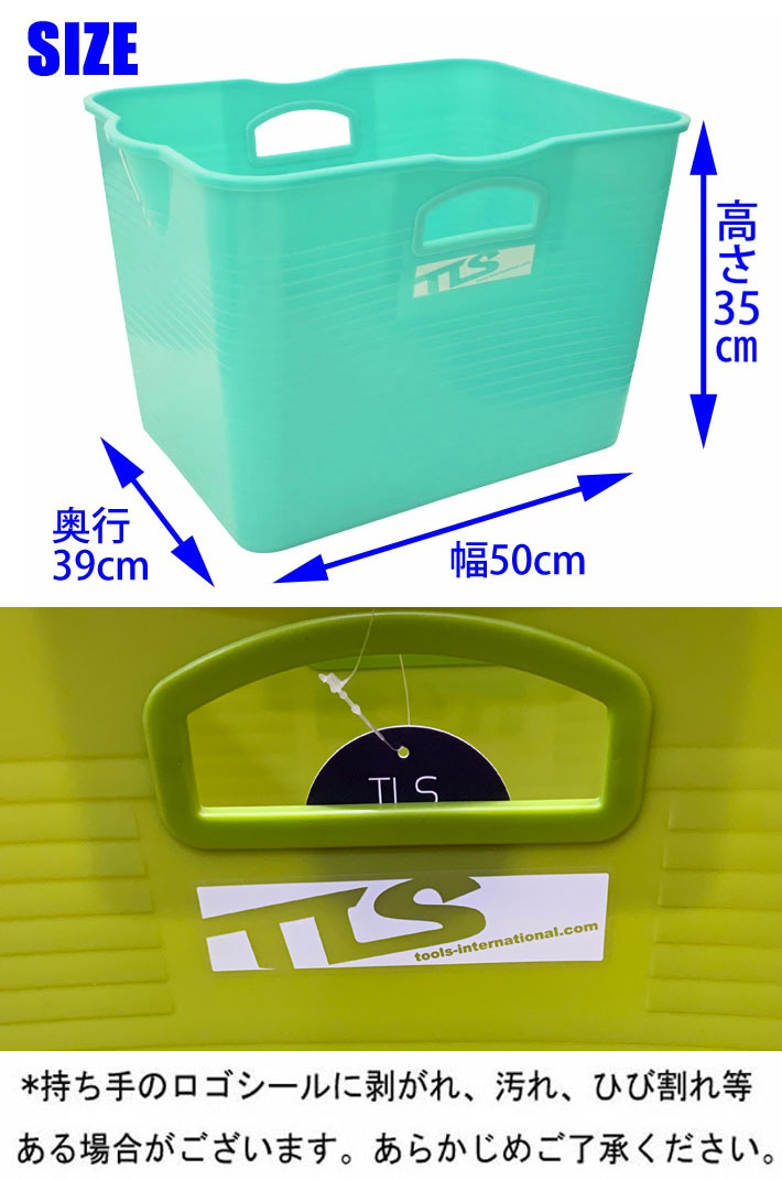 BRIKO （MAPLUS） FP4 パウダー 10本セット BRIKO （MAPLUS） FP4 パウダー 10本セット BRIKO （MAPLUS