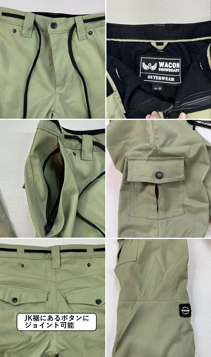 25-26 WACON ウェア パンツ ワコン スノーボード ウェア メンズ CORNER