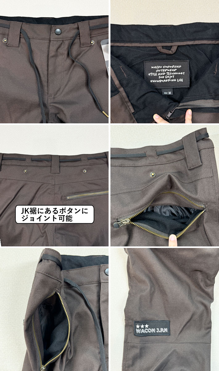 25-26 WACON ウェア パンツ ワコン スノーボード ウェア メンズ VULCAN 25-26 WACON ウェア パンツ ワコン スノーボード ウェア メンズ VULCAN