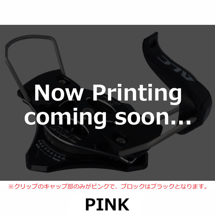 ALC スノーボードビンディング シルバーSサイズ alc ビンディングのおすすめ人気商品一覧 通販 - Yahoo!ショッピング