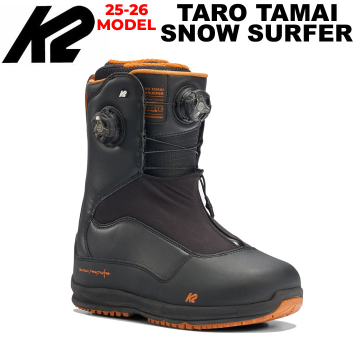 K2 Taro Tamai Snowsurfer Men's Snowboard Boots 2025 | K2