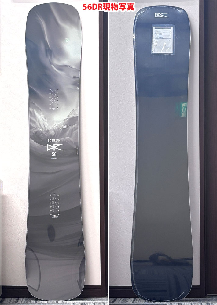 kyou963さん専用　BC STREAM スノーボード DR 161cm kyou963さん専用 BC STREAM スノーボード DR 161cm kyou963さん