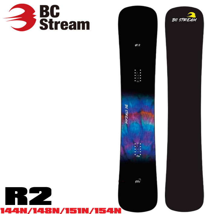 【限定値引き】BC STREAM BOARDS 150 2526bc-rxti-1a.jpg