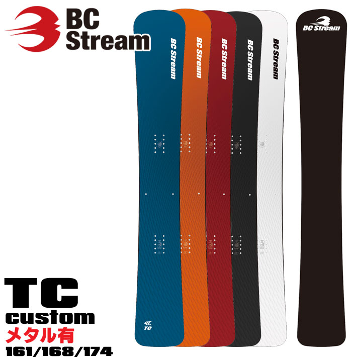 【5％OFF】 受注生産受付] 25-26 BC Stream スノーボード ビーシー スノーボード