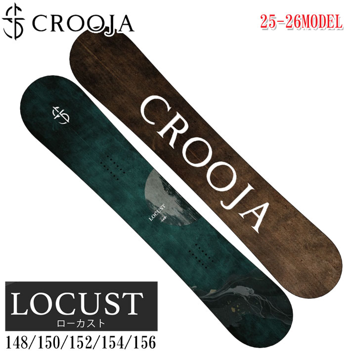 予約商品] 25-26 CROOJA スノーボード クロージャ LOCUST ローカスト