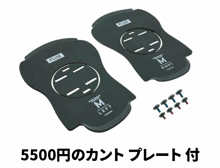 FLUX CV ハイバック 未使用 FLUX CV ハイバック 未使用 CV ハイバック | FLUX ONLINE STORE