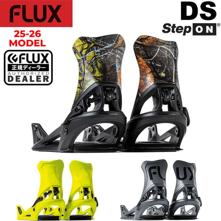 予約商品] 25-26 FLUX ビンディング DS STEP ON フラックス