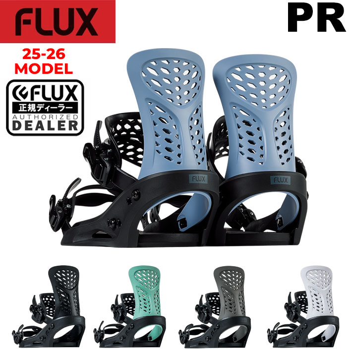 予約商品] 25-26 FLUX ビンディング PR フラックス ピーアール