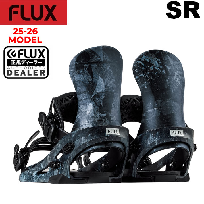 予約商品] 数量限定 25-26 FLUX ビンディング SR フラックス