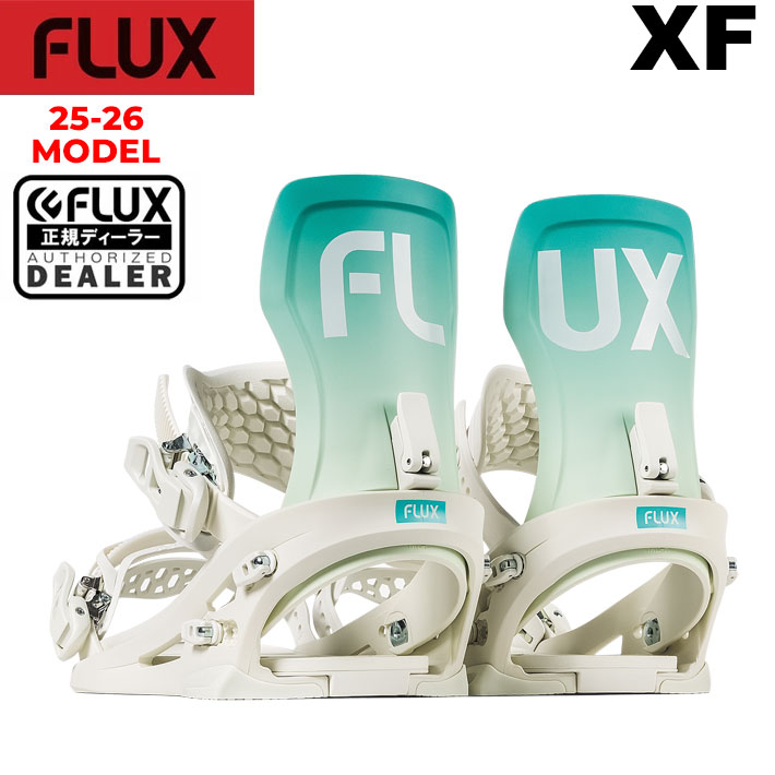 予約商品] 数量限定 25-26 FLUX ビンディング XF フラックス
