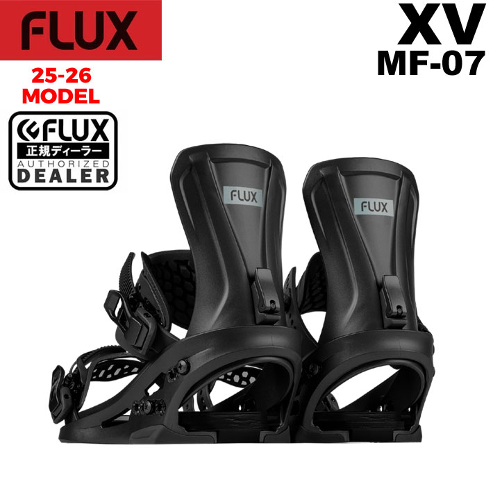 FLUXビンディング　XF GX | FLUX ONLINE STORE