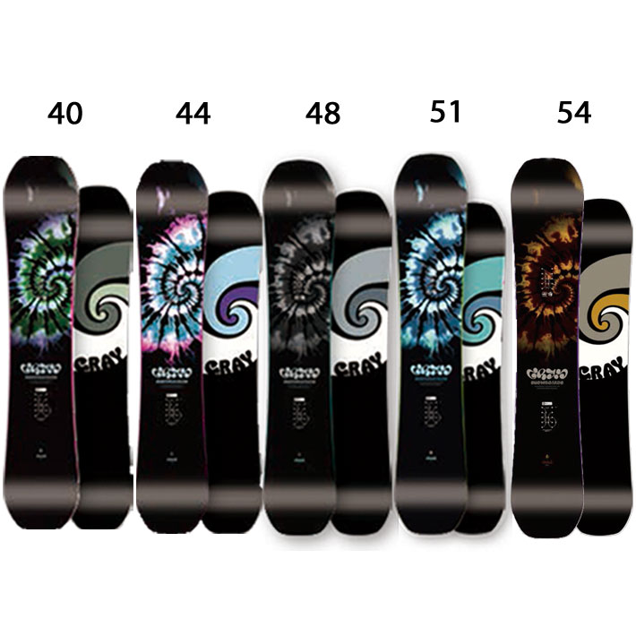 GRAY SHRED 136 グラトリ スノーボード　1日滑走のみ超美品 PRODUCT 22-23 | Gray Snowboards