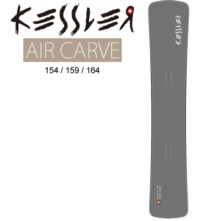 25-26 KESSLER ケスラー SNOWBOARDS スノーボード AIR-CARVE