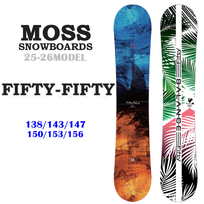 美品　希少　moss　メンズ　スノーボード　最後の晩餐　グラトリ 美品 希少 moss メンズ スノーボード 最後の晩餐 グラトリ