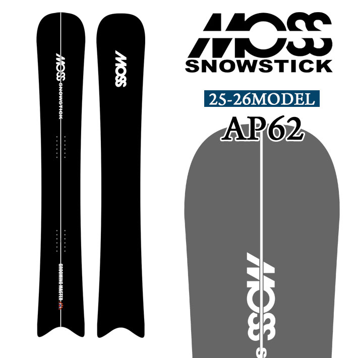 【メーカー再生品】 SNOWSTICK MOSS 25-26 予約商品] アルペンボード モス AP62 スノーボード