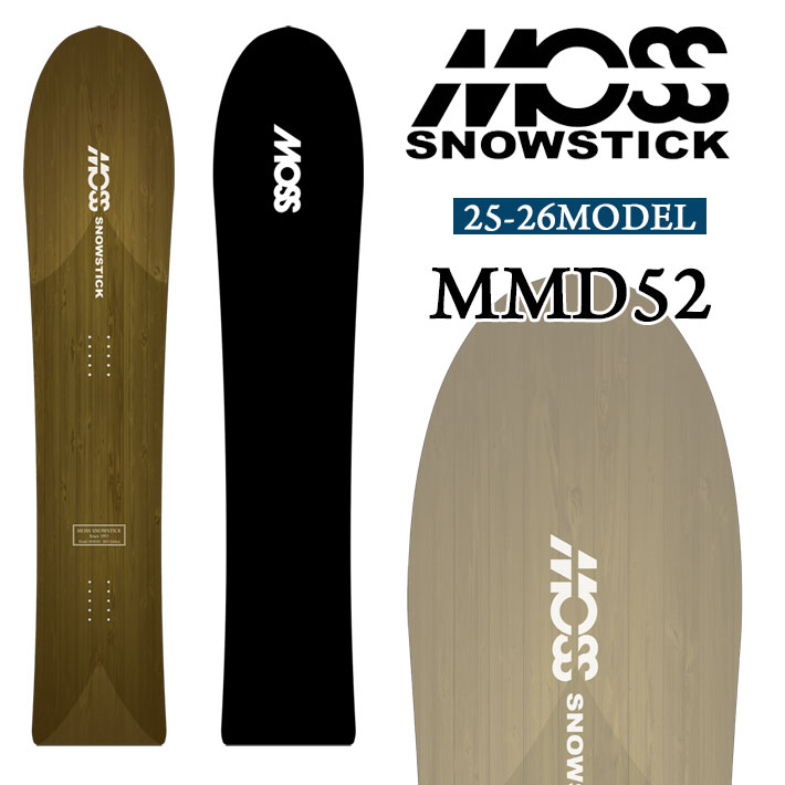 予約商品] 25-26 MOSS SNOWSTICK MMD52 モス スノースティック