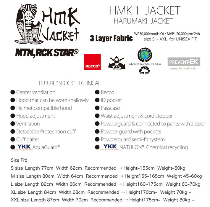 予約商品] 25-26 マウンテンロックスター ウェア Mtn. Rock Star
