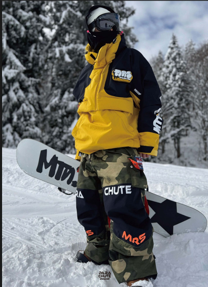 MILLET Amanak Jaket