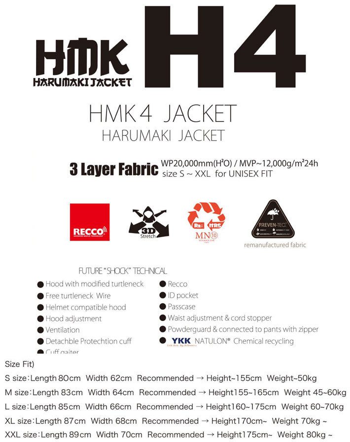 予約商品] 25-26 マウンテンロックスター ウェア Mtn. Rock Star