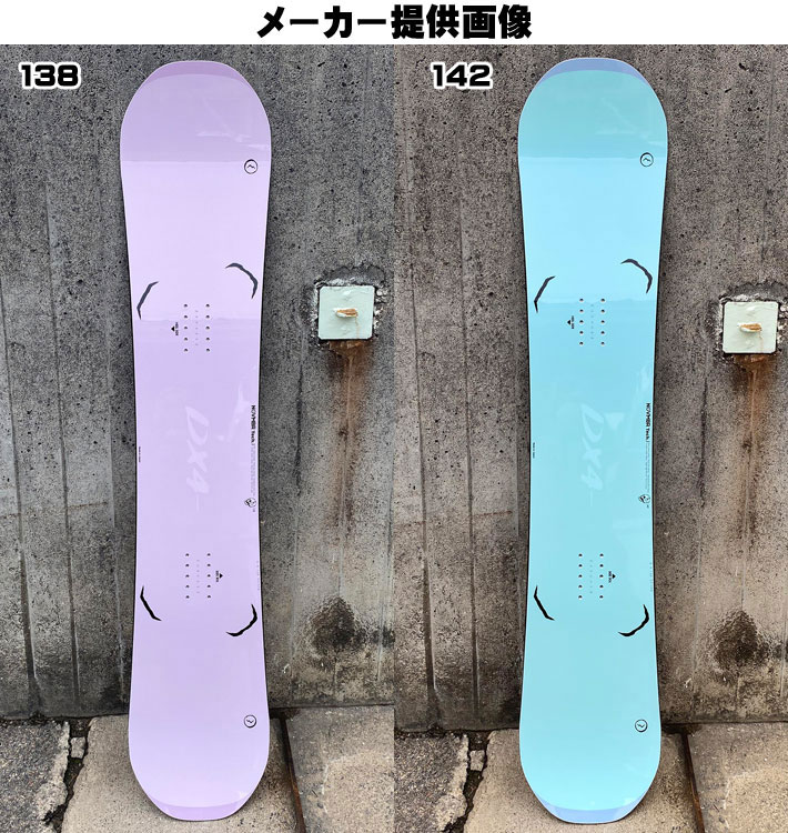 各サイズラスト1本 [予約商品] 25-26 ノベンバー スノーボード