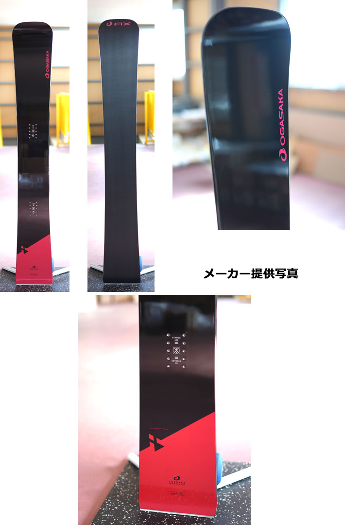 JR北海道原寸大サボ 張碓⇔札幌:北の特急便 JRE MALL店通販