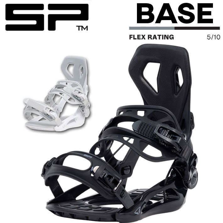 2526sp-base-1.jpg
