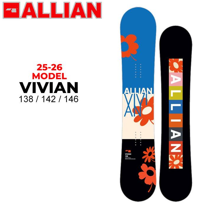【未使用】希少 アライアン　ビビアン　スノーボード　138 　レディース 予約商品] 25-26 ALLIAN スノーボード アライアン VIVIAN
