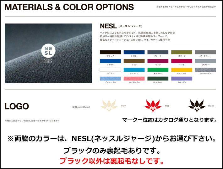 カスタムオーダー] 2025 AXXE CLASSIC ウェットスーツ セミドライ