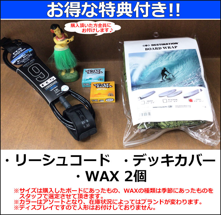 ロングボード ドナルドタカヤマ Donald Takayama HPD ハワイアン