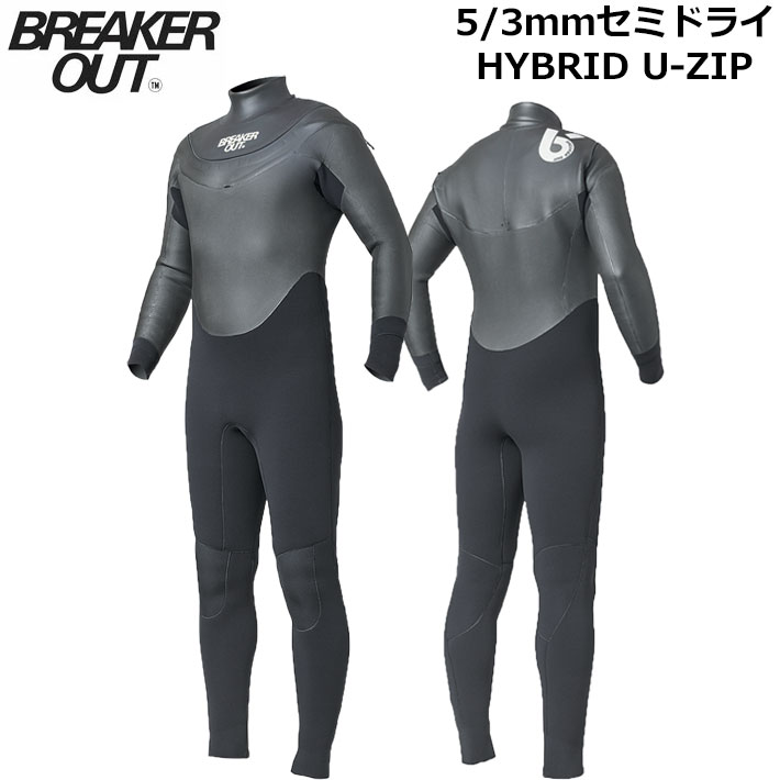 10月以降入荷予定] 2025 BREAKER OUT ウェットスーツ セミドライ