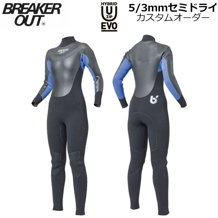 さっちも 3/3mｍジッパレス フルスーツ☆カスタムオーダー料込 2024 フォローズ別注 ウェットスーツ 3mm フルスーツ メンズ