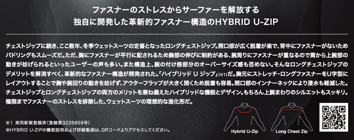 フルスーツ ゼニア 生地 仮縫付フルオーダーフォーマルスーツ | ゼニア認定