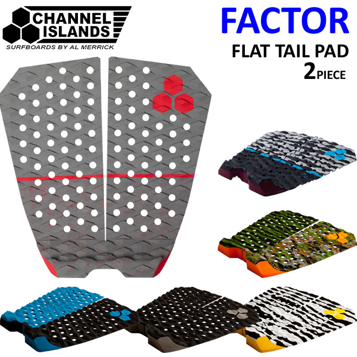 Flex pad フレックスパッド サンディングパッド サーフボード Amazon | STARTIST 15 個六角サーフボードトラクションパッド