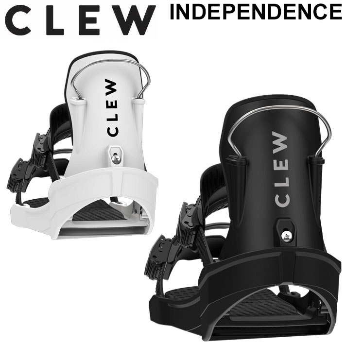 25clew-indep-1.jpg
