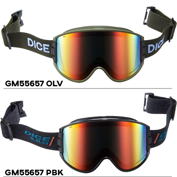 DICE goodman 調光レンズ 換気システム ultra 平面レンズ Amazon | [ダイス] 日本製 スノーゴーグル GOODMAN グッドマン