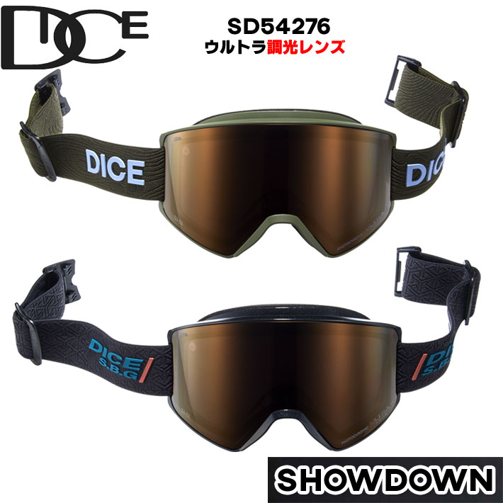 Amazon | DICE (ダイス) 日本製 スノーゴーグル SHOWDOWN ショウ