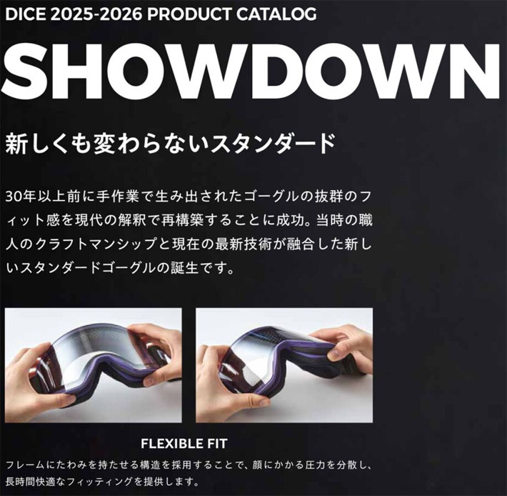 予約] 25-26 ゴーグル ダイス DICE SHOWDOWN ショーダウン