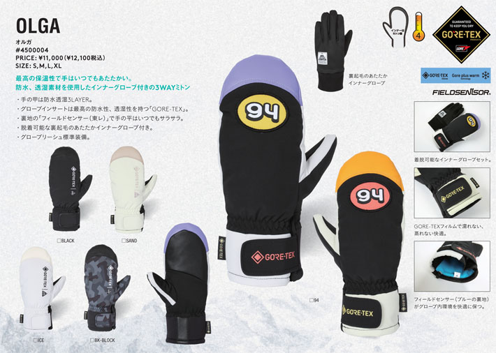 メンズ レディース ミトン スノー グローブ GORE-TEX ゴアテック