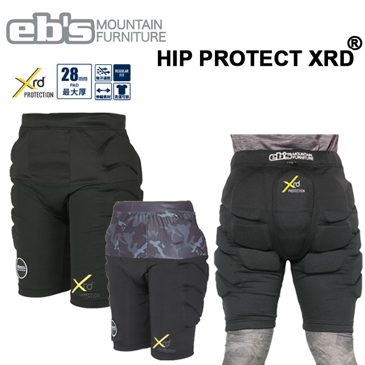 予約商品] 25-26 eb's エビス スノーボード ヒッププロテクター