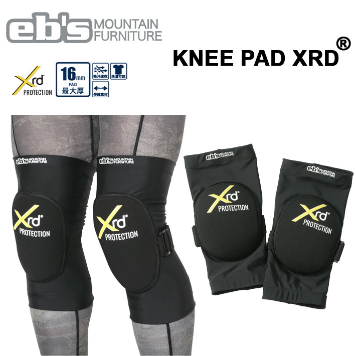 25-26 eb's エビス スノーボード ひざ用 プロテクター KNEE PAD XRD