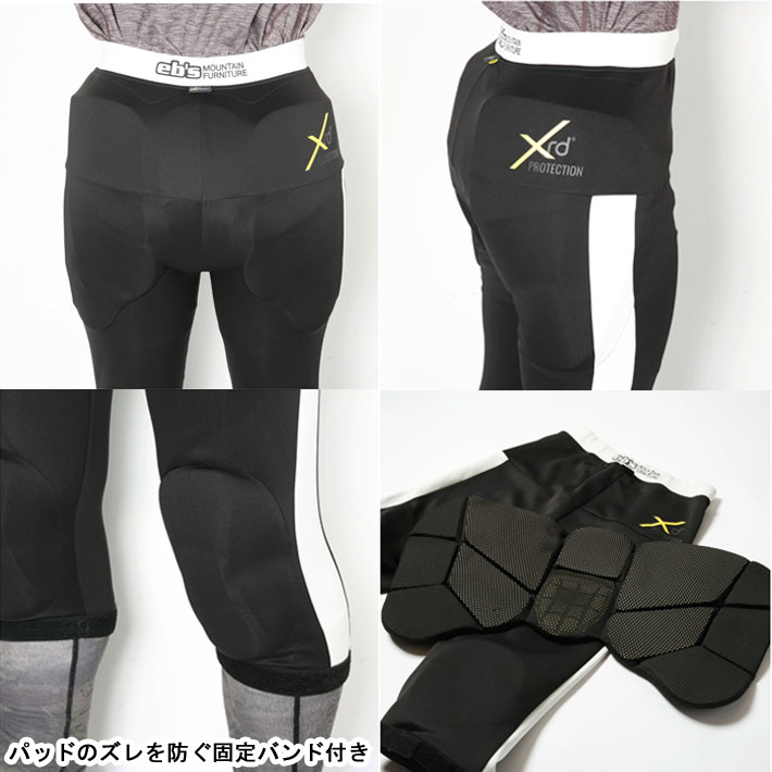 24-25 eb's スノーボード ヒッププロテクター eb's エビス スノーボード プロテクター パンツ ユニセックス