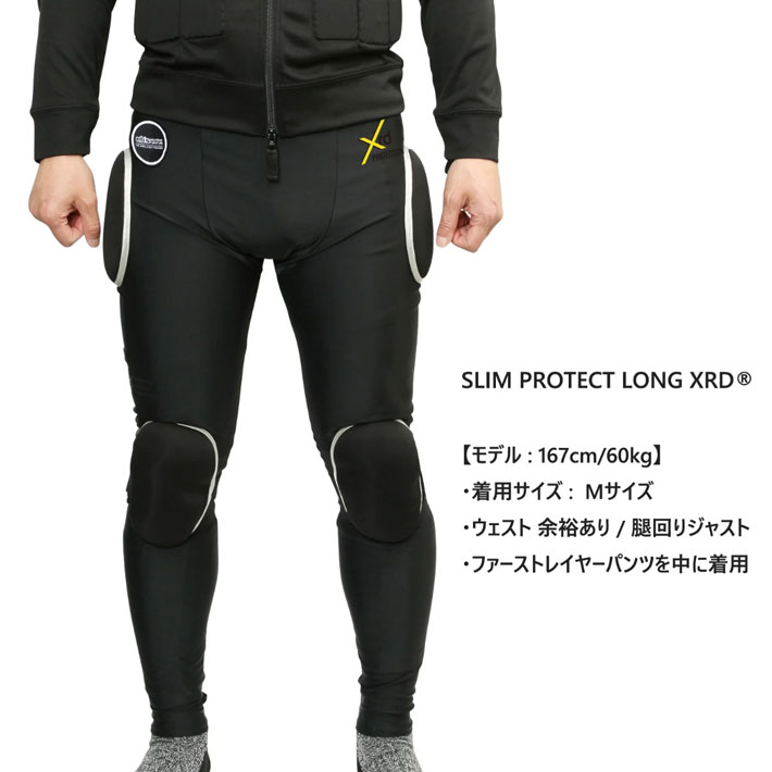 eb's / エビス SLIM PROTECT ヒッププロテクター パッド メンズ